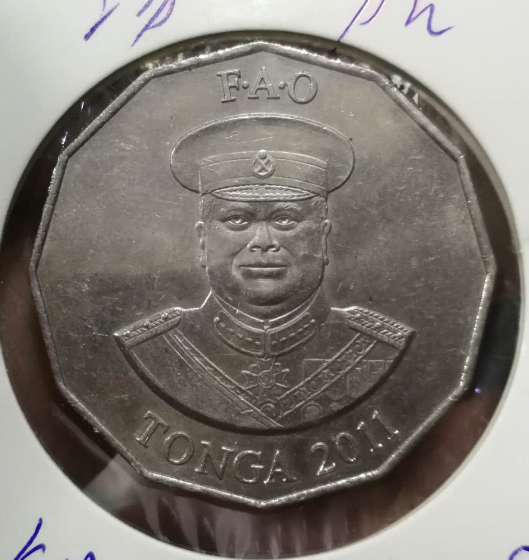 北京马甸外币专卖拍卖第十期，非贵金属硬币专场，陆续上新敬请关注 汤加马其顿尼泊尔三枚粮食日（FA0）纪念币，品相如图