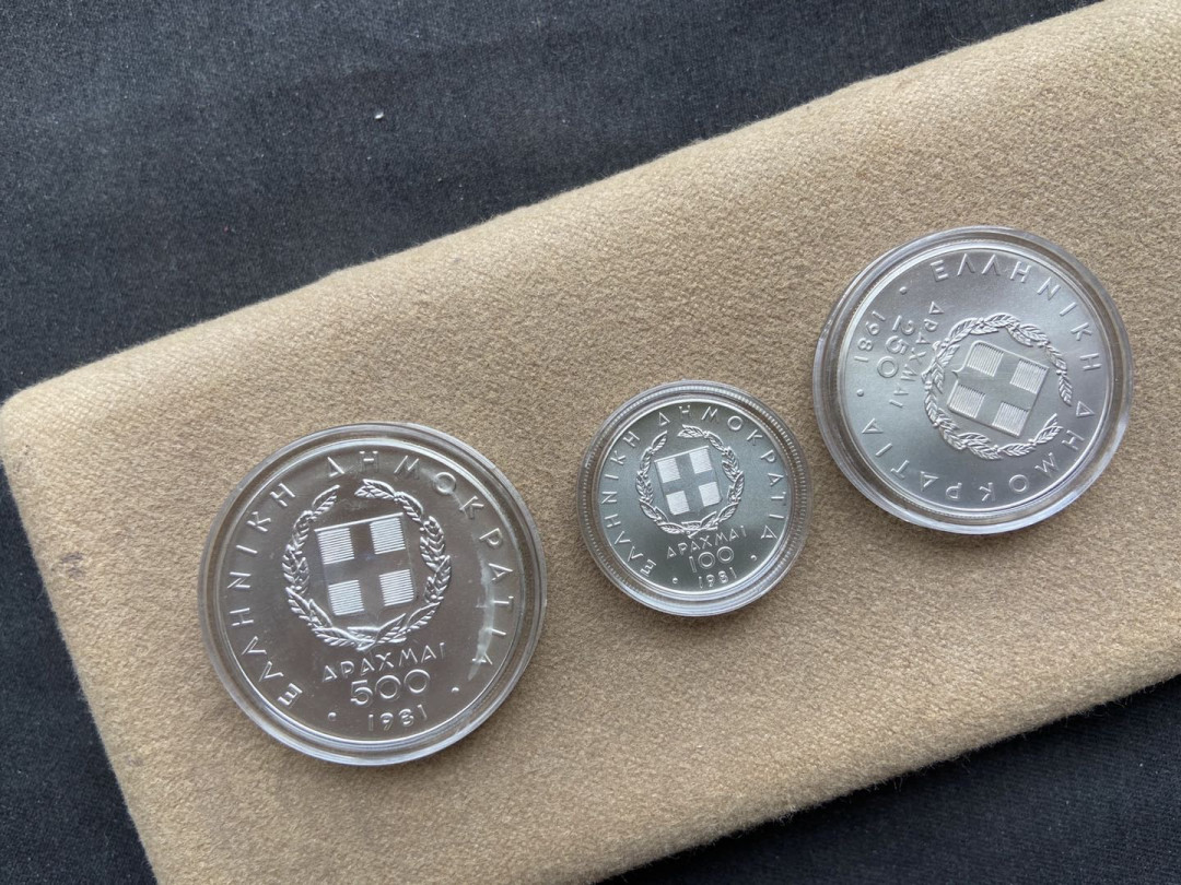 【币观天下】第110期钱币拍卖 【希腊】希腊泛欧运动会6枚银币【带2盒子】