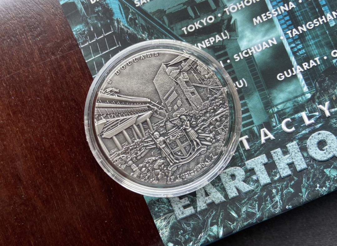 【币观天下】第110期钱币拍卖 【斐济】尼泊尔大地震仿古银币【1oz】