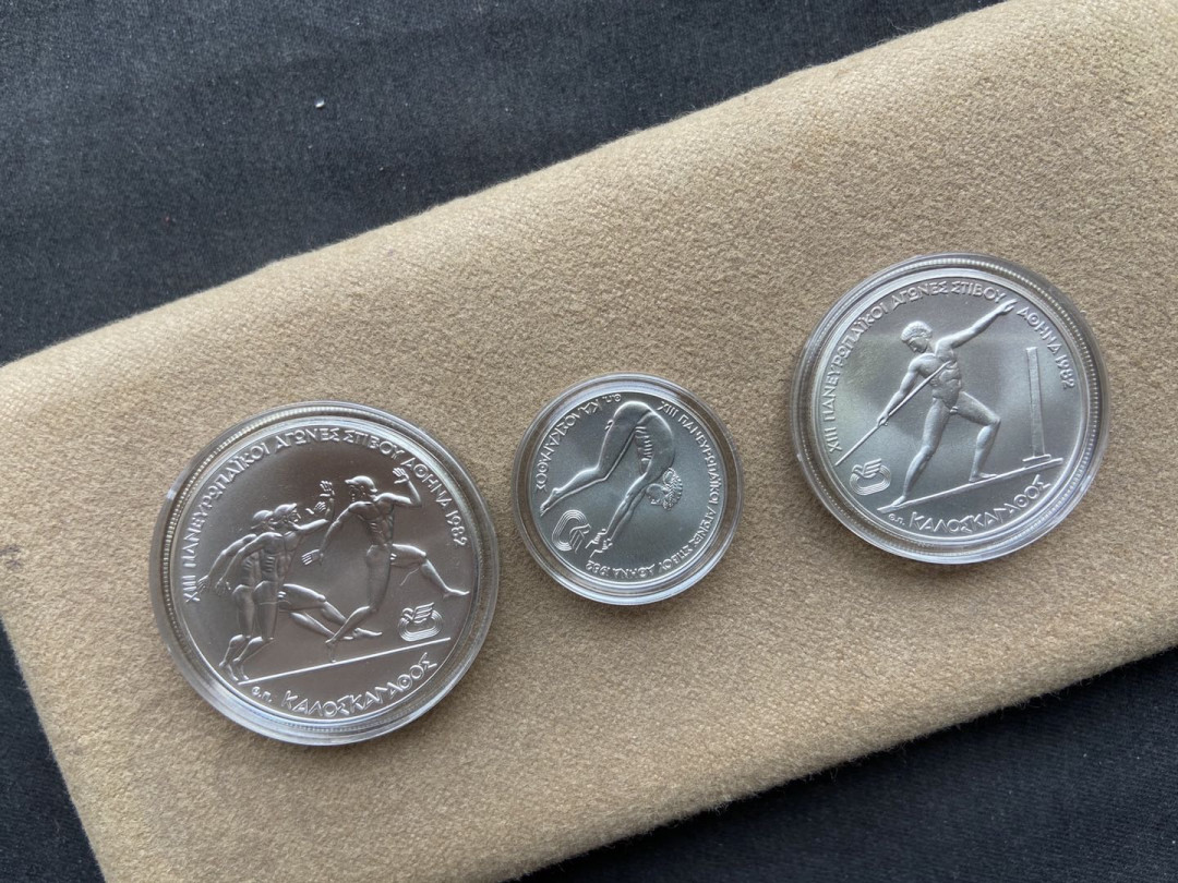 【币观天下】第110期钱币拍卖 【希腊】希腊泛欧运动会6枚银币【带2盒子】