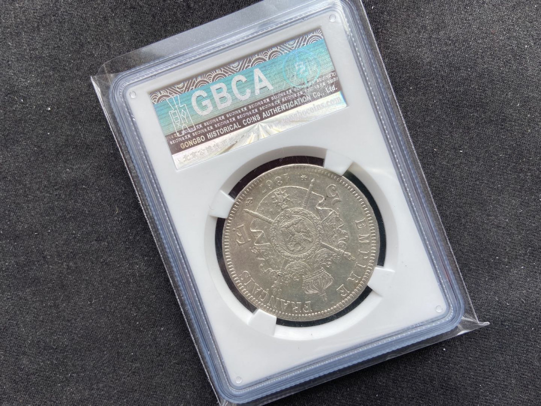 【币观天下】第110期钱币拍卖 【法国】法国银币5法郎【au58】