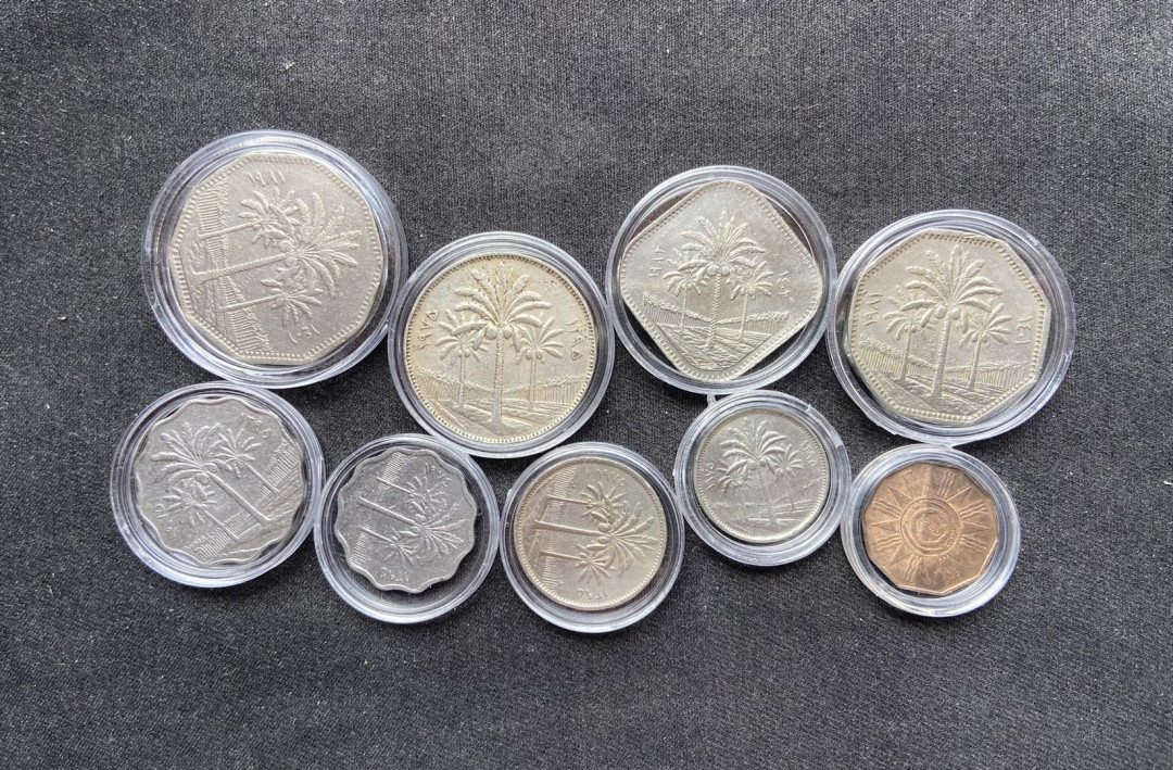 【币观天下】第110期钱币拍卖 【伊拉克】伊拉克纪念币9枚【萨达姆时期】