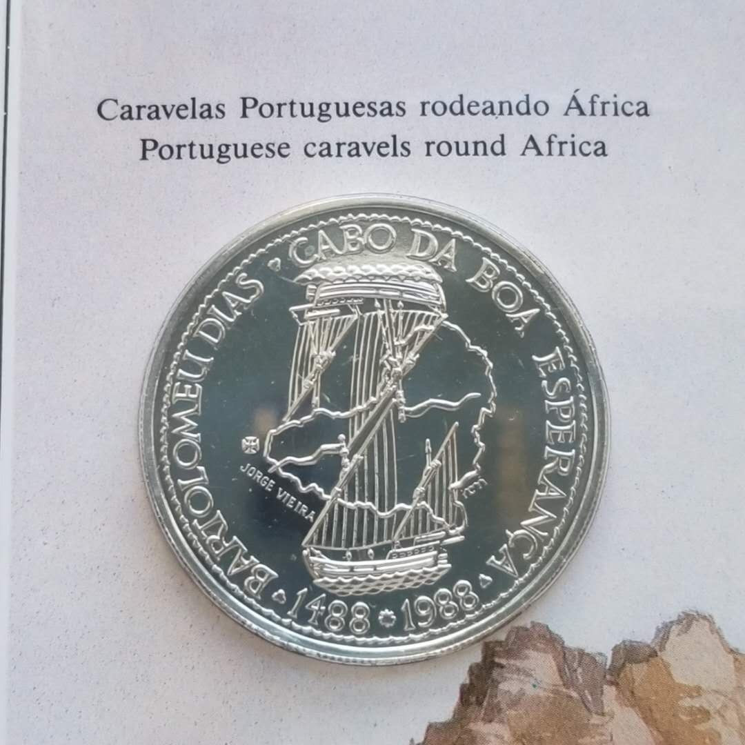 【币观天下】第110期钱币拍卖 葡萄牙1988年航海发现黄金时代纪念银币