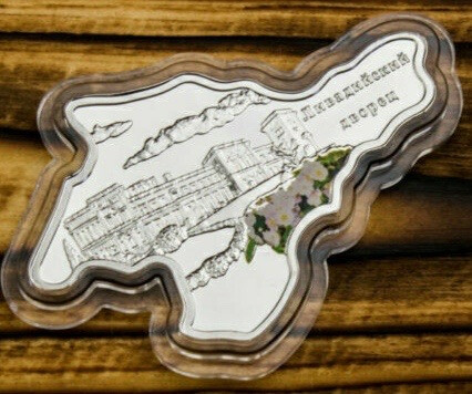 【币观天下】第110期钱币拍卖 【纽埃】纽埃2013年1元，战斗民族收复克里米亚、克里米亚里瓦几亚皇宫、克里米亚地图形彩色精制银币