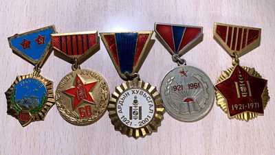 大猫徽章拍卖118期 - 蒙古 军事奖章第二组