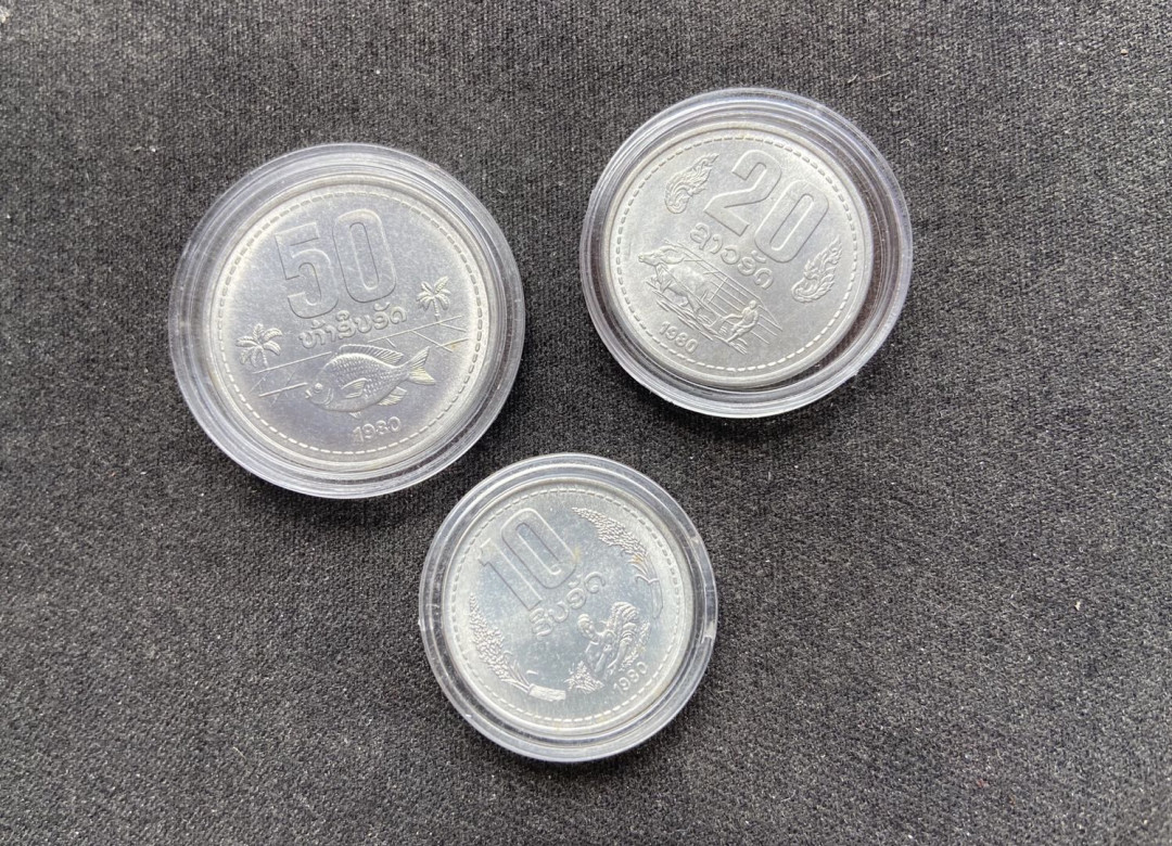 【币观天下】第110期钱币拍卖 【老挝】1980年3枚纪念币～