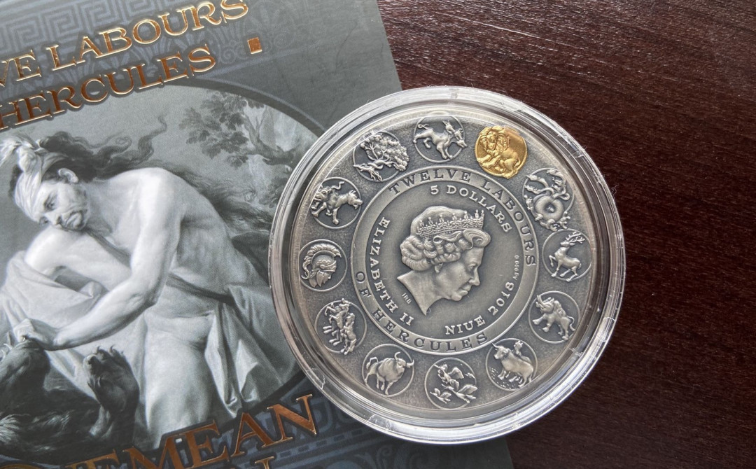 【币观天下】第110期钱币拍卖 【纽埃】高浮雕系列大力神第一枚狮子