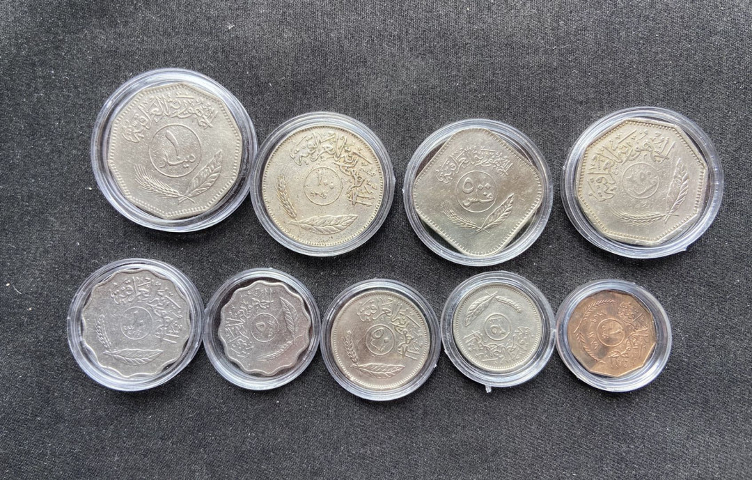 【币观天下】第110期钱币拍卖 【伊拉克】伊拉克纪念币9枚【萨达姆时期】