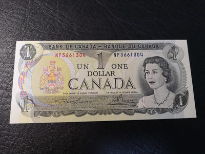 《外钞收藏家》第八十期拍卖 - 加拿大1973年1加元 背面透视风景 全新unc
