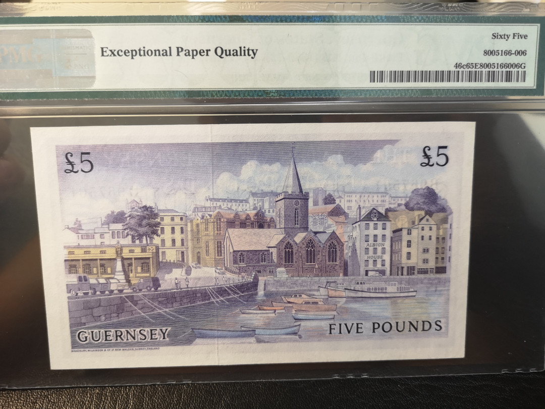 《外钞收藏家》第八十期拍卖 根西5镑 三大真彩背之一 必入品种 pmg65