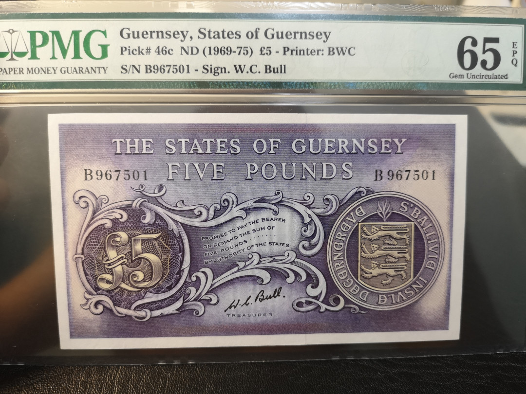 《外钞收藏家》第八十期拍卖 根西5镑 三大真彩背之一 必入品种 pmg65