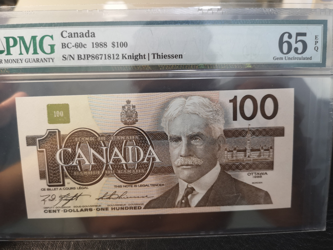 《外钞收藏家》第八十期拍卖 1988年加拿大鸟版100 pmg65