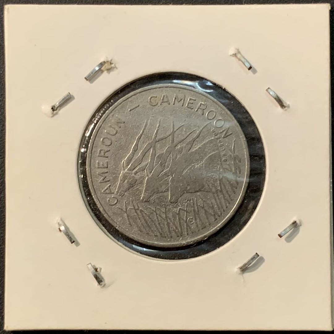 紫瑗钱币—微拍第73期  喀麦隆 1972年 100法郎 骡币 KM#16