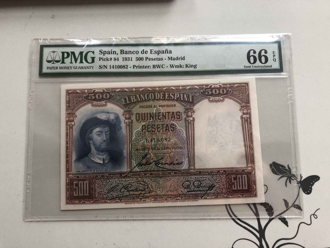 【收藏联盟】第145期拍卖——慧眼识珠（共50拍） 西班牙 1931年500比塞塔 PMG66EPQ  BWC出品