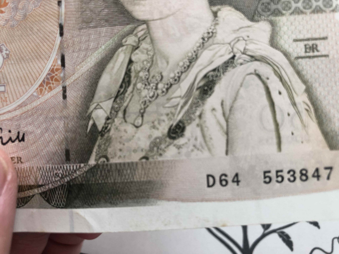 【收藏联盟】第145期拍卖——慧眼识珠（共50拍） 英国 D序列50镑 Gill签名 UNC- （黄斑和脱墨）