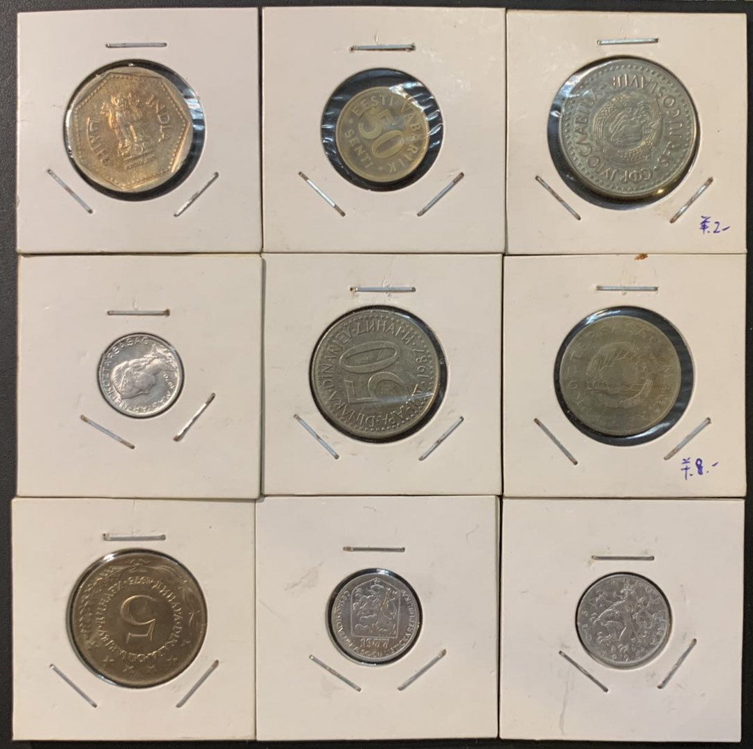 紫瑗钱币—微拍第73期  外国钱币一组9枚 NO.1