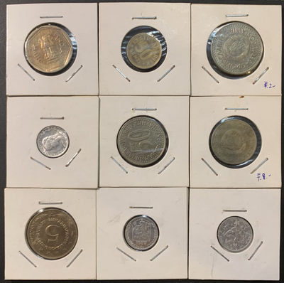 紫瑗钱币—微拍第73期  - 外国钱币一组9枚 NO.1