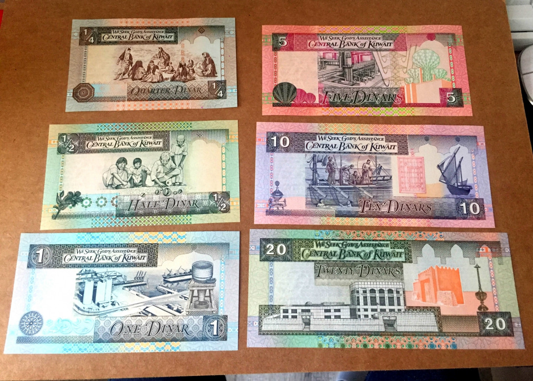 【收藏联盟】第145期拍卖——慧眼识珠（共50拍） 【一组6张全套】科威特 1994年1/4~20第纳尔 全新UNC绝品 非常漂亮 高汇率