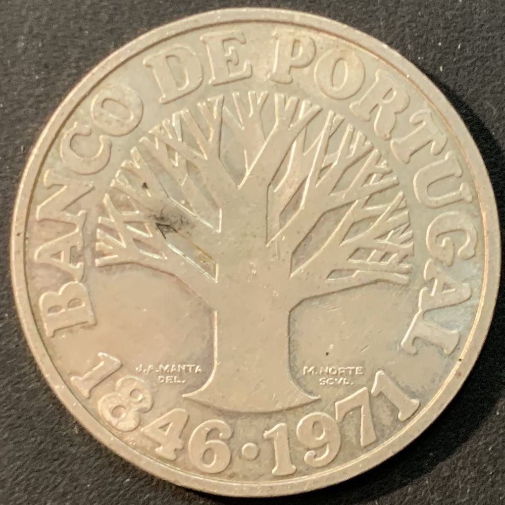 紫瑗钱币—微拍第73期  葡萄牙 1971年 葡萄牙银行125周年 50埃斯库多 18克 0.65银