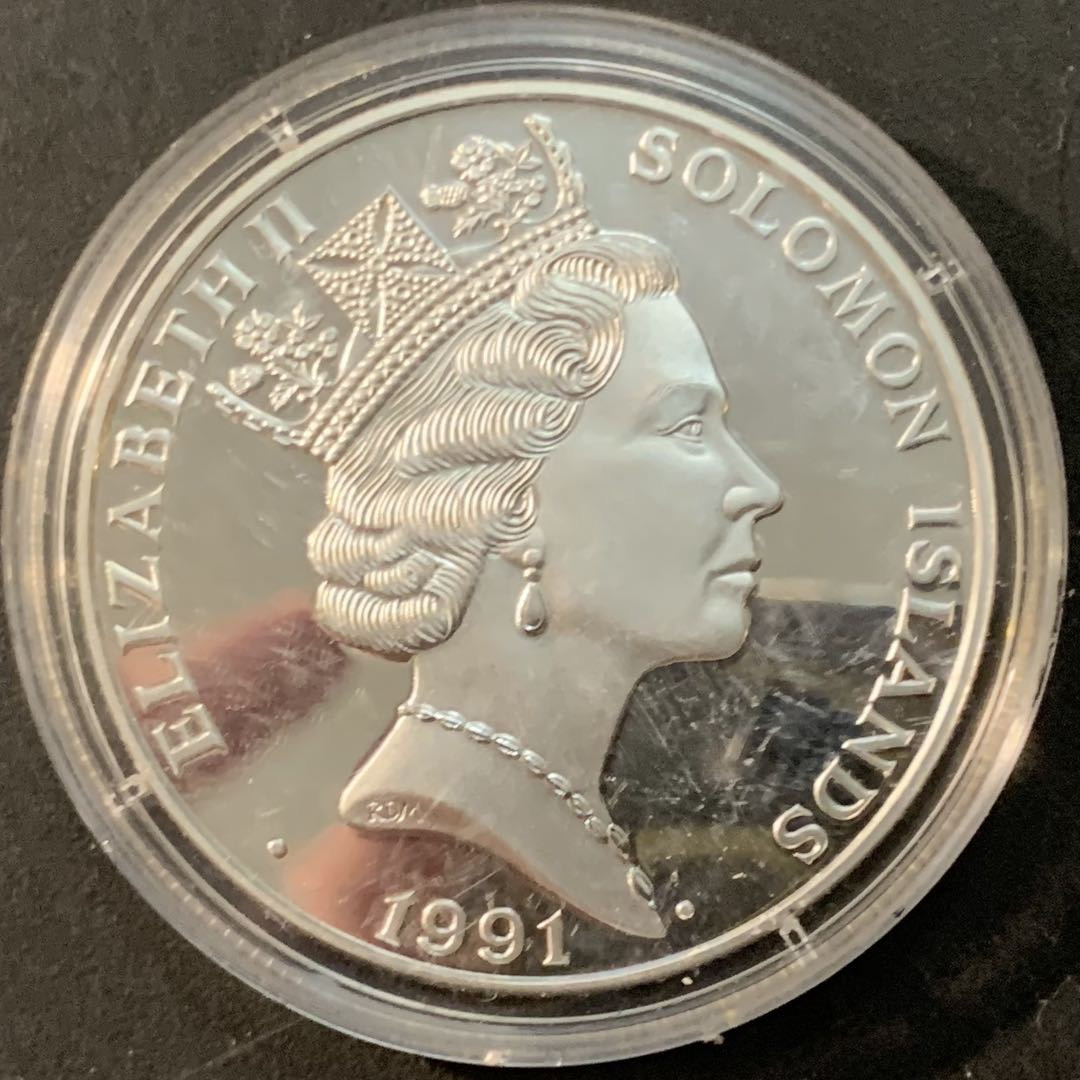 紫瑗钱币—微拍第73期  所罗门群岛 1991年  92巴塞罗那奥运会 马拉松 10元 31.5克 0.925银 精制