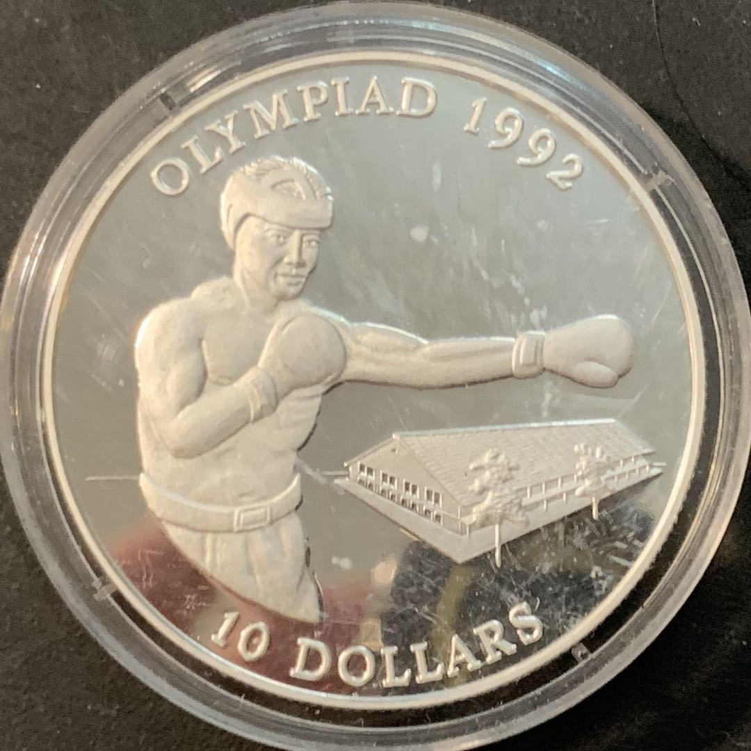 紫瑗钱币—微拍第73期  所罗门 1992年 巴塞罗那奥运会 拳击 10元 31.47克 0.925银 精制
