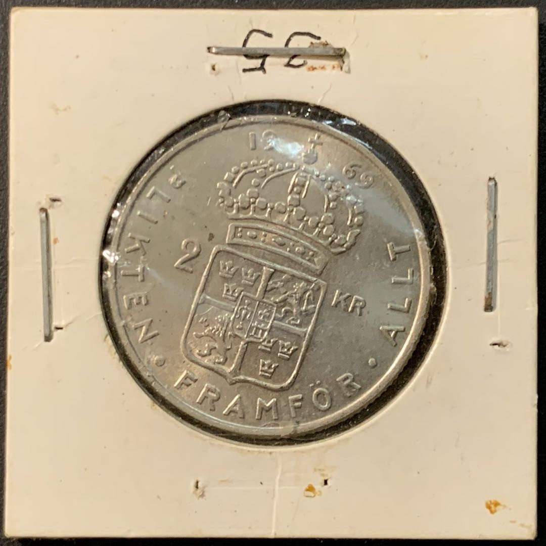 紫瑗钱币—微拍第73期  瑞典 1969年 古斯塔夫六世 2克朗 大镍币