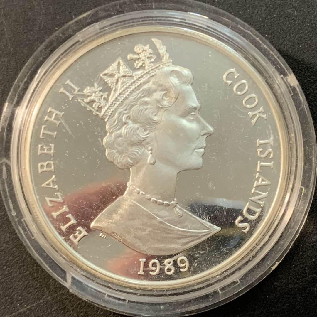 紫瑗钱币—微拍第73期  库克群岛 1989年 现代三项 50元 28.28克 0.925银 精制