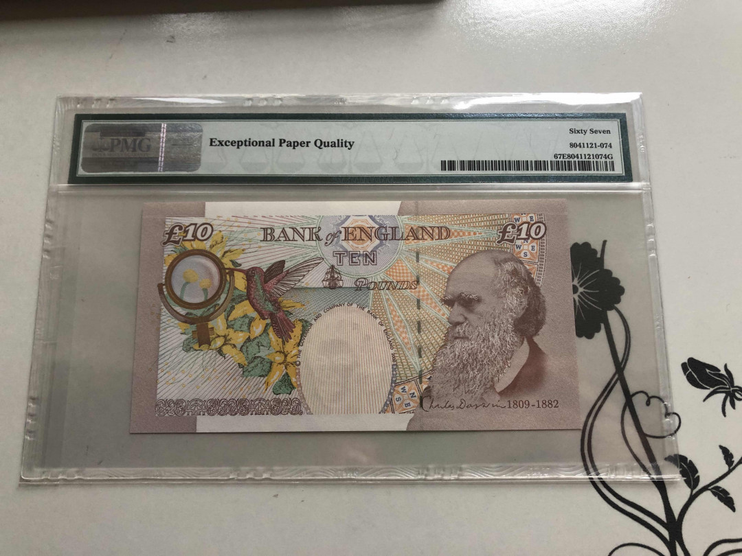 【收藏联盟】第145期拍卖——慧眼识珠（共50拍） 英国 2000年 10镑 PMG67EPQ 