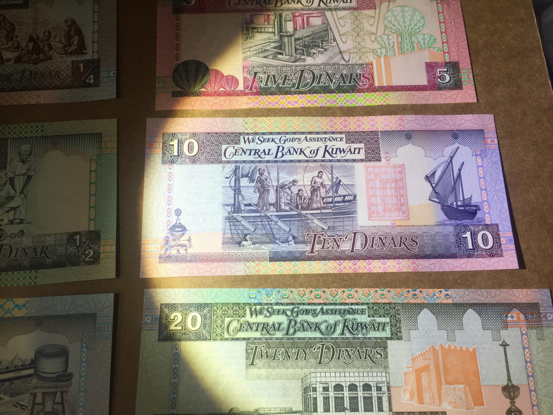 【收藏联盟】第145期拍卖——慧眼识珠（共50拍） 【一组6张全套】科威特 1994年1/4~20第纳尔 全新UNC绝品 非常漂亮 高汇率