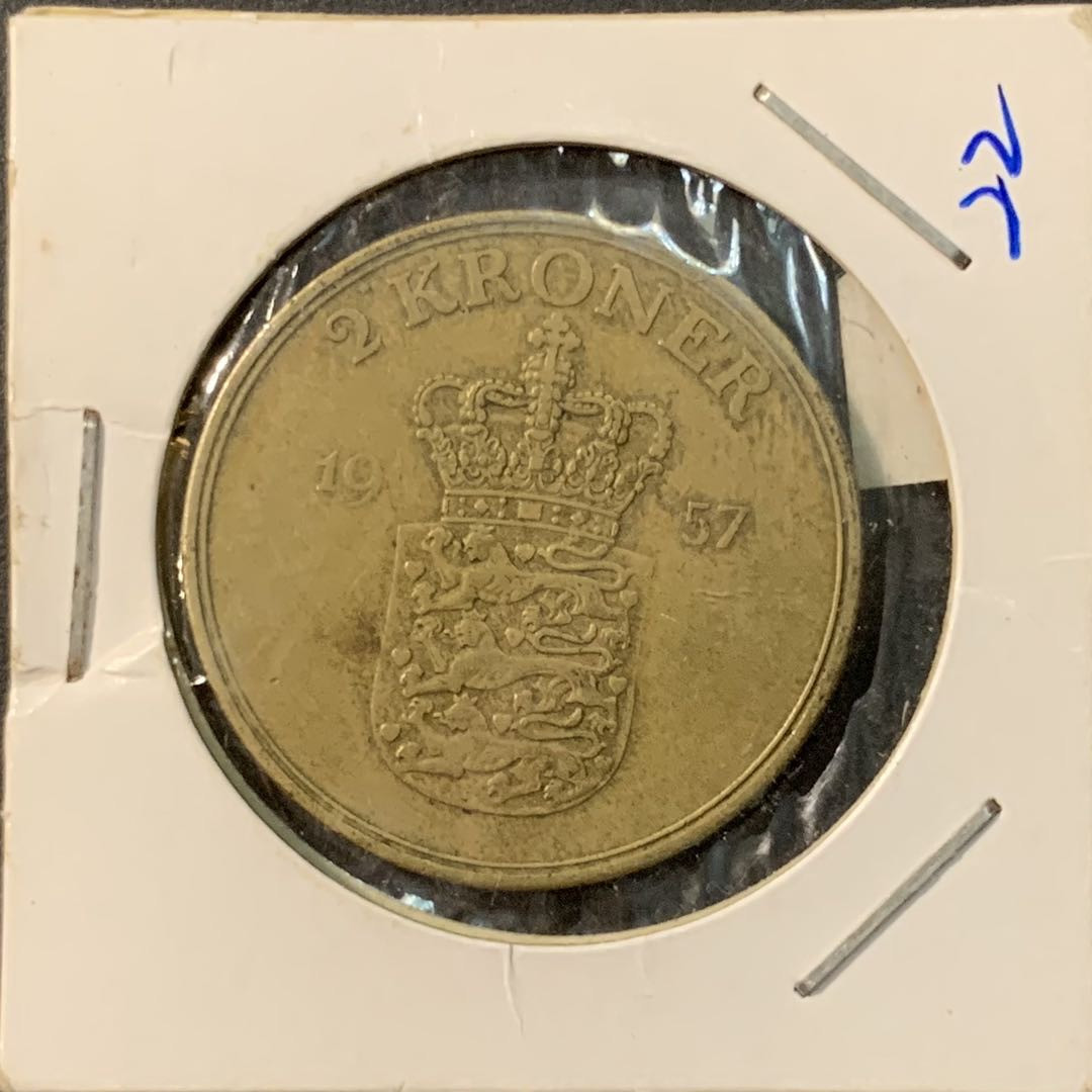紫瑗钱币—微拍第73期  丹麦 1957年 弗雷德里克九世 2克朗 黄铜币