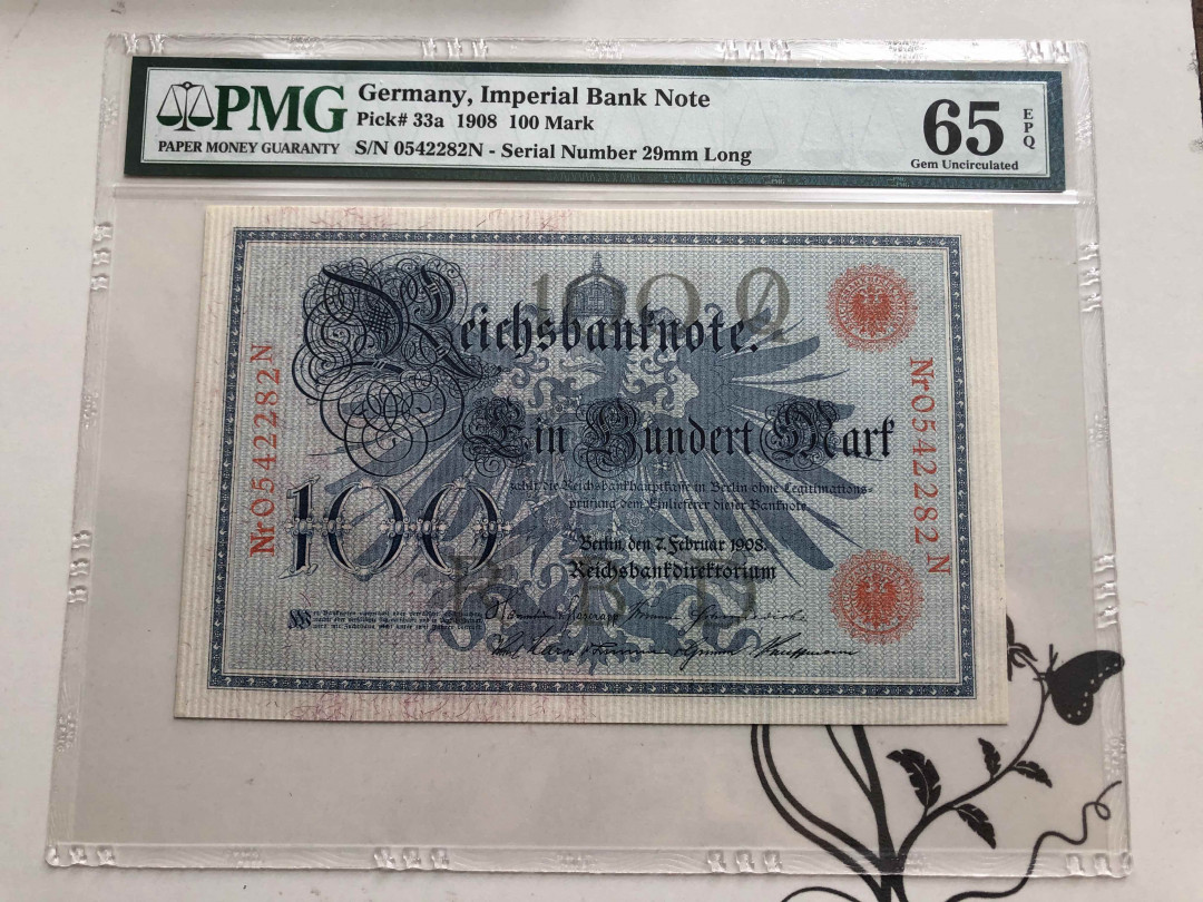 【收藏联盟】第145期拍卖——慧眼识珠（共50拍） 德国 1908年100马克 PMG65EPQ