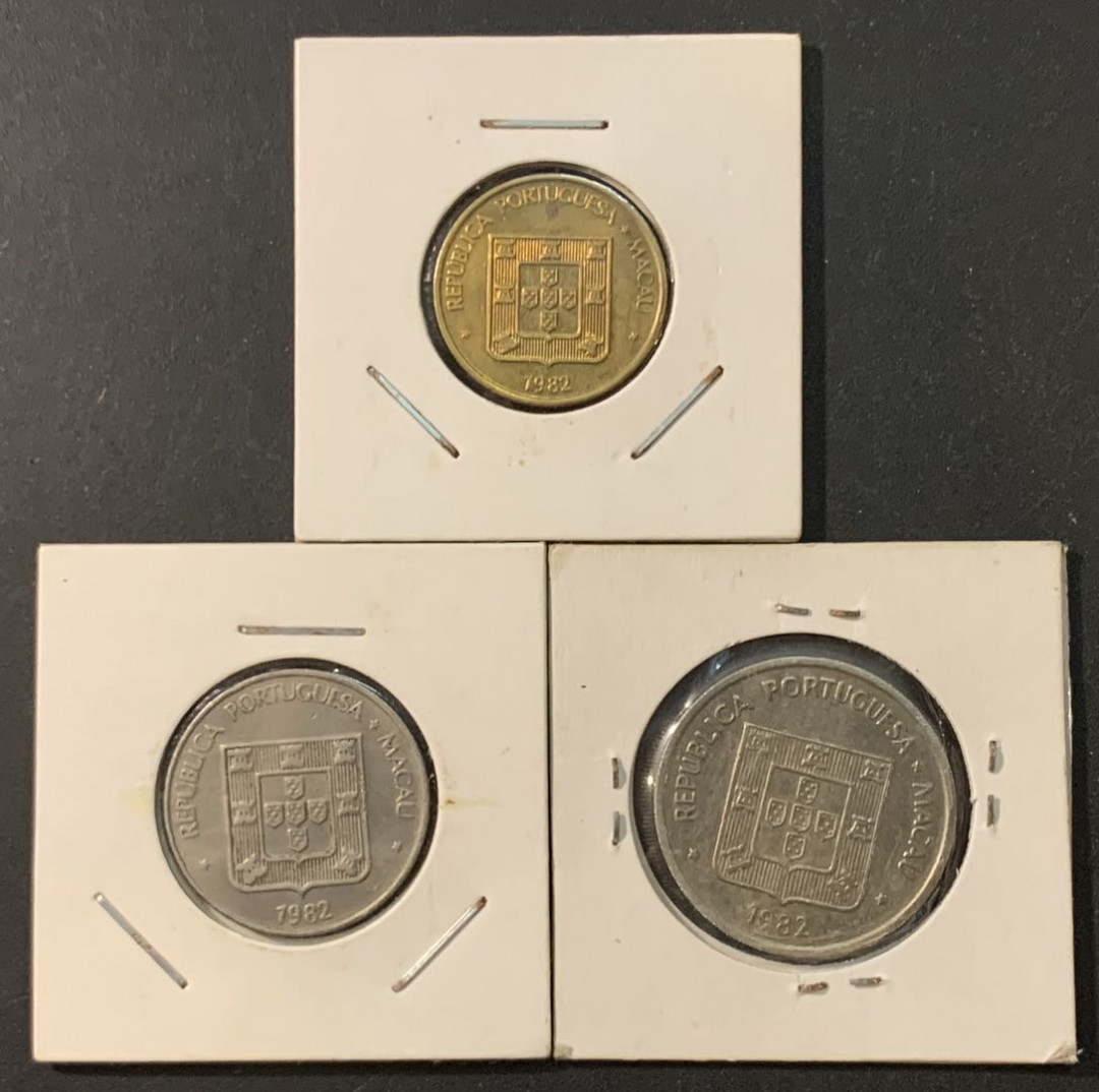 紫瑗钱币—微拍第73期  澳门 流通币 3枚一组 带大龙