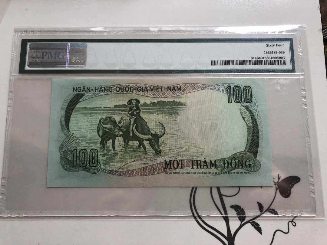 【收藏联盟】第145期拍卖——慧眼识珠（共50拍） 南越 1972年100盾 PMG64