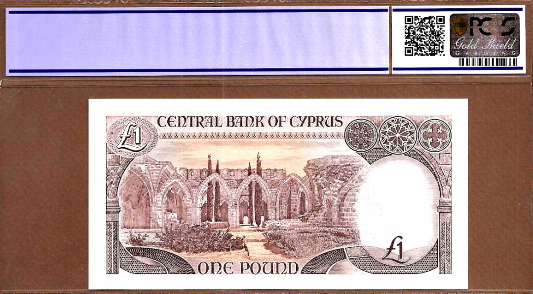 【收藏联盟】第145期拍卖——慧眼识珠（共50拍） 塞浦路斯 1992年1镑 PCGS67EPQ 高分 小仙女 古迹 