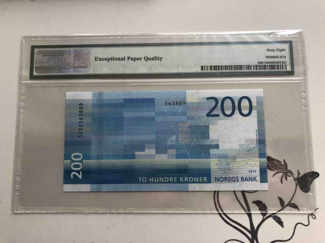 【收藏联盟】第145期拍卖——慧眼识珠（共50拍） 挪威 马赛克版 2016年200克朗 PMG68EPQ 超高分