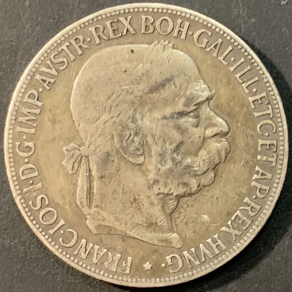 紫瑗钱币—微拍第73期  奥匈帝国 1900年 约瑟夫一世  大头版 5克朗 25克 0.9银