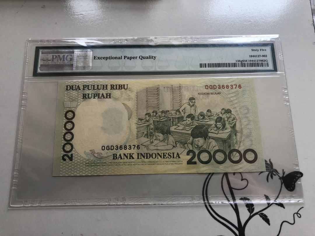 【收藏联盟】第145期拍卖——慧眼识珠（共50拍） 印度尼西亚 1998年 2万卢比 PMG65EPQ 