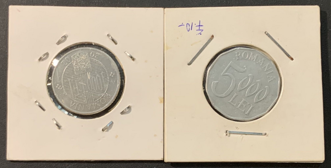 紫瑗钱币—微拍第73期  罗马尼亚 后期高面值 2枚一组 
