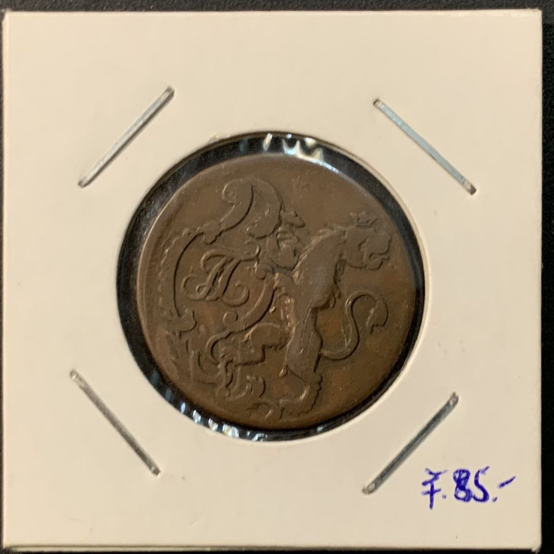 紫瑗钱币—微拍第73期  德国 黑森 卡塞尔 1782 4赫勒 大铜币