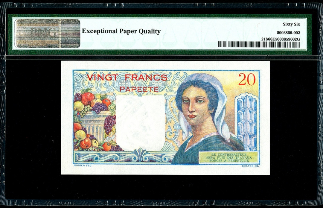 【收藏联盟】第145期拍卖——慧眼识珠（共50拍） 塔希提 1954～58年 20法郎 p21b早期版本 PMG66EPQ 色彩艳丽 精美