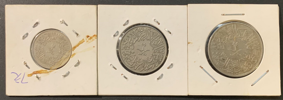 紫瑗钱币—微拍第73期  沙特 内志 1 2 4里亚尔  3枚一组 