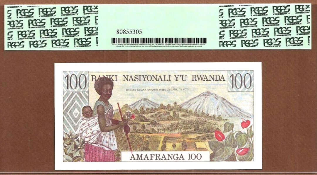 【收藏联盟】第145期拍卖——慧眼识珠（共50拍） 卢旺达 1978年 100法郎 p12a PCGS66EPQ 小斑马 