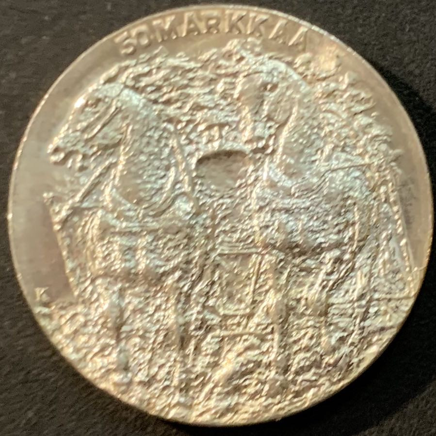 紫瑗钱币—微拍第73期  芬兰 1981年 吉科宁总统诞辰80周年 50马克 20克 0.5银