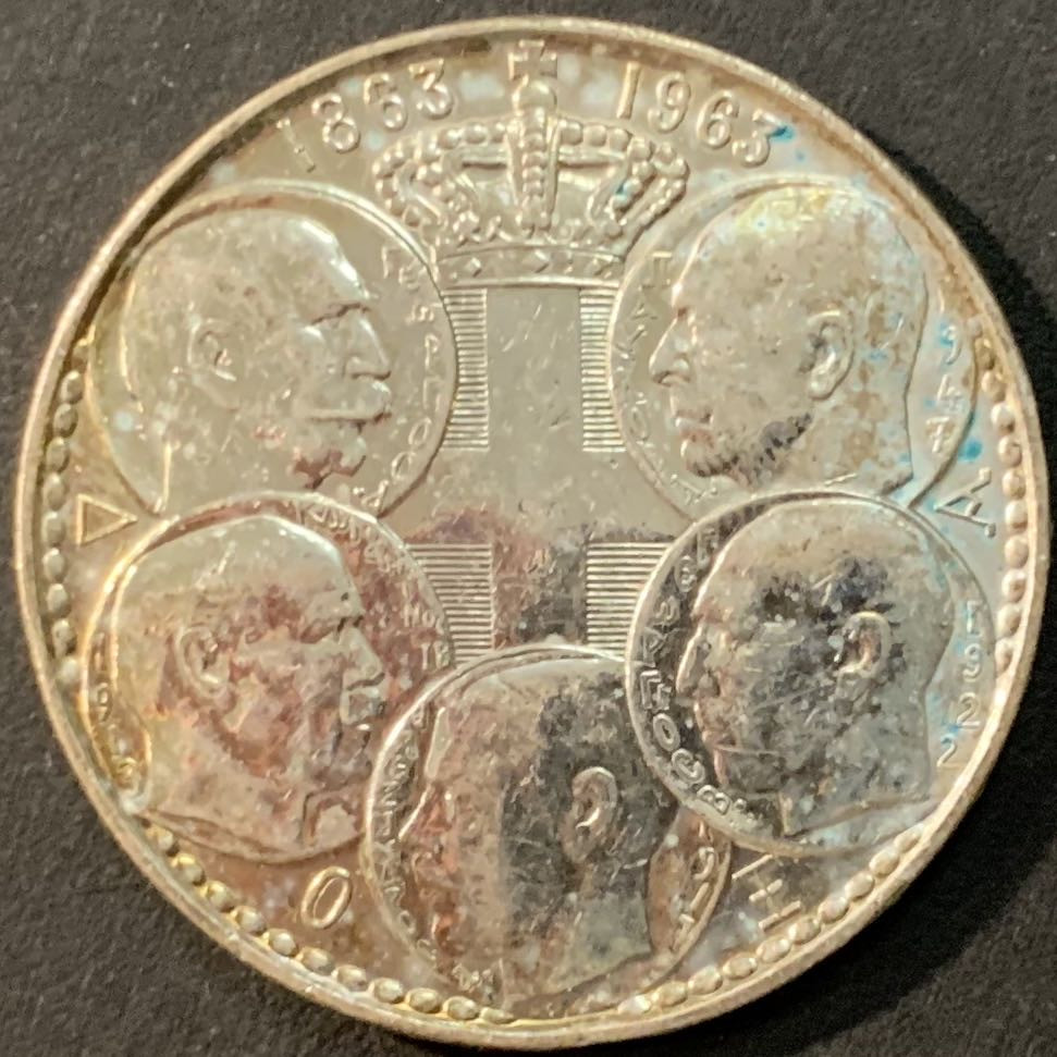 紫瑗钱币—微拍第73期  希腊 1963年 5代国王 30德拉克玛 18克 0.835银