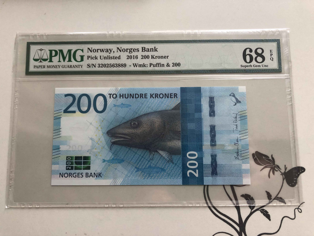 【收藏联盟】第145期拍卖——慧眼识珠（共50拍） 挪威 马赛克版 2016年200克朗 PMG68EPQ 超高分