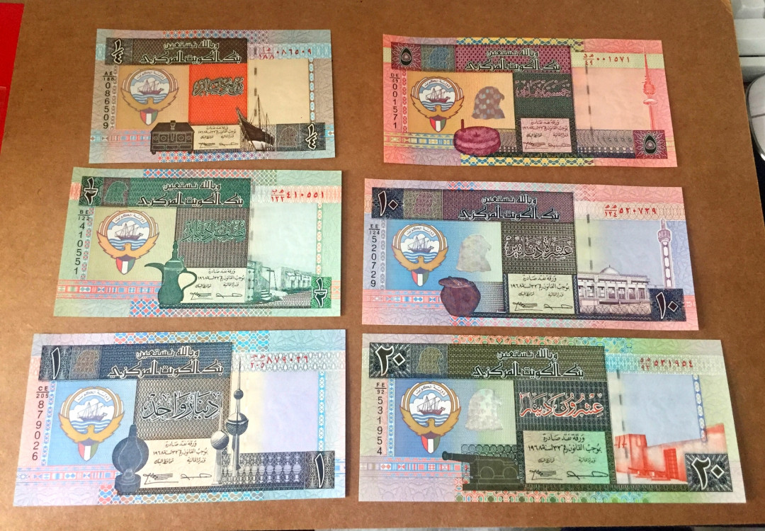 【收藏联盟】第145期拍卖——慧眼识珠（共50拍） 【一组6张全套】科威特 1994年1/4~20第纳尔 全新UNC绝品 非常漂亮 高汇率