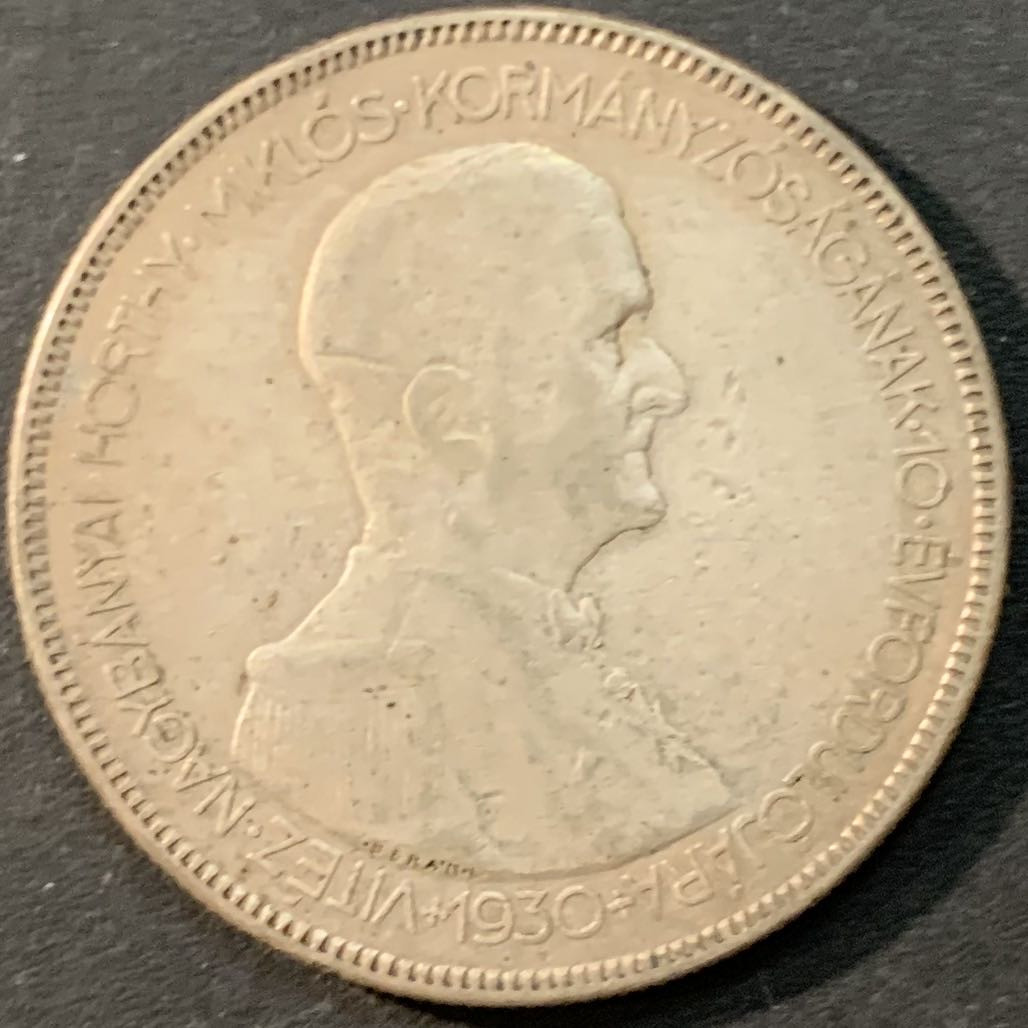 紫瑗钱币—微拍第73期  匈牙利 1930年 10周年 天使 5潘戈 25克 0.64克