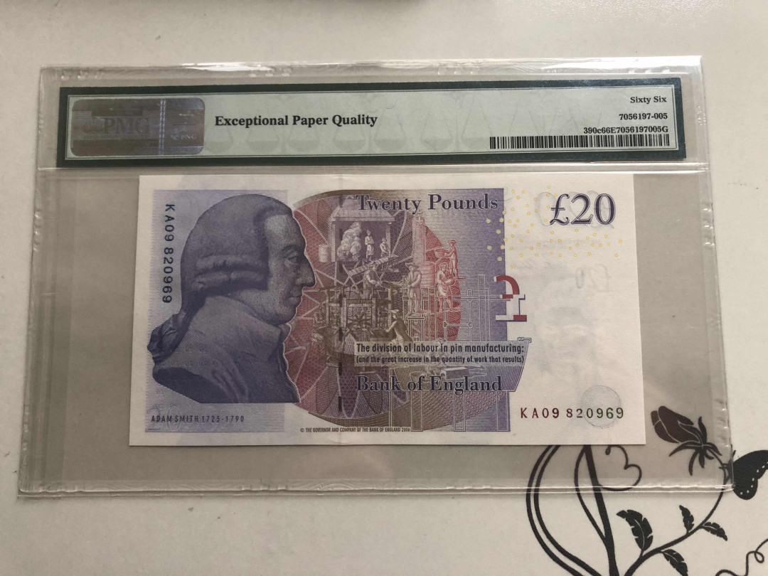 【收藏联盟】第145期拍卖——慧眼识珠（共50拍） 英国 2006年 20镑 PMG66EPQ 