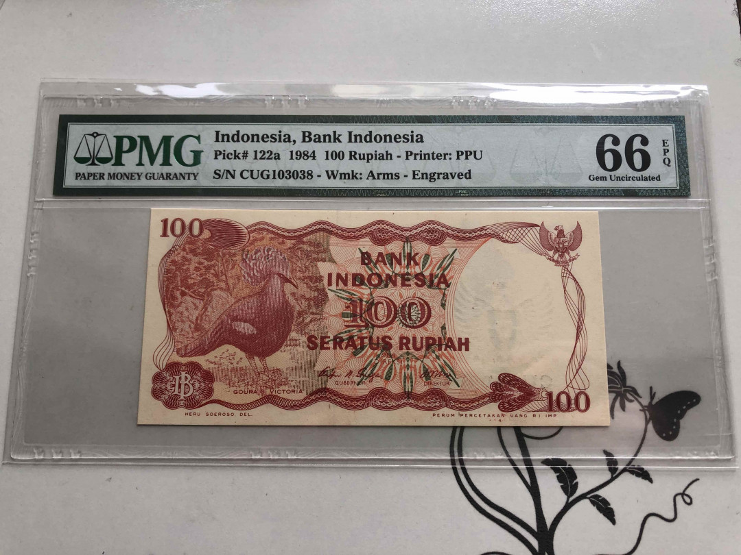 【收藏联盟】第145期拍卖——慧眼识珠（共50拍） 印度尼西亚 1984年 100卢比 PMG66EPQ