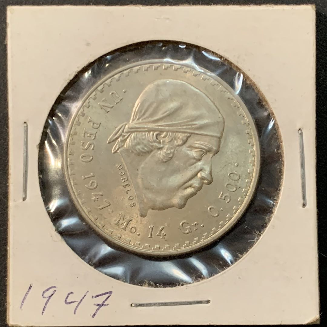 紫瑗钱币—微拍第73期  墨西哥 1947年 胡安 阿尔瓦雷斯 1比索 14克 0.5银 UNC